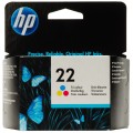 Картридж №22 кольоровий HP (C9352AE)