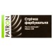 Стрічка для матричних картриджів 12,7 ммx7 м, лівий мебіус, HD Patron