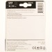 Картридж №177 чорний HP (C8721HE)