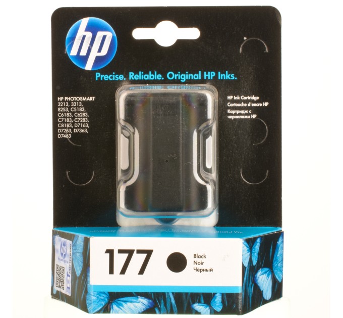 Картридж №177 чорний HP (C8721HE)