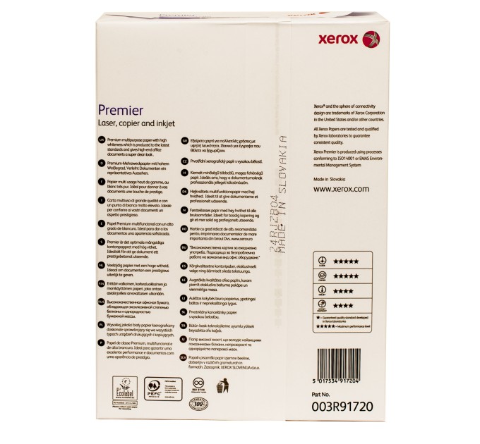 Папір офісний А4, 80 г/м2, 500 арк, Клас А, Premier Xerox (003R91720/003R98760)