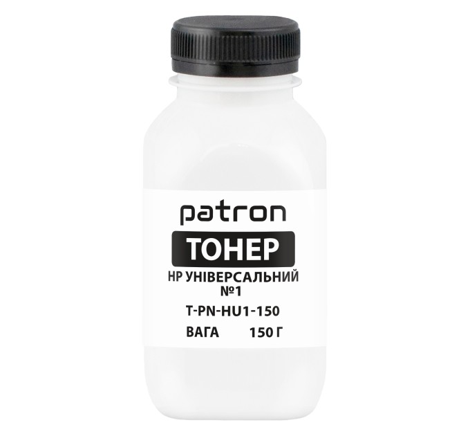 Тонер HP універсальний №1 флакон, 150 г Patron (PN-HU1-150)
