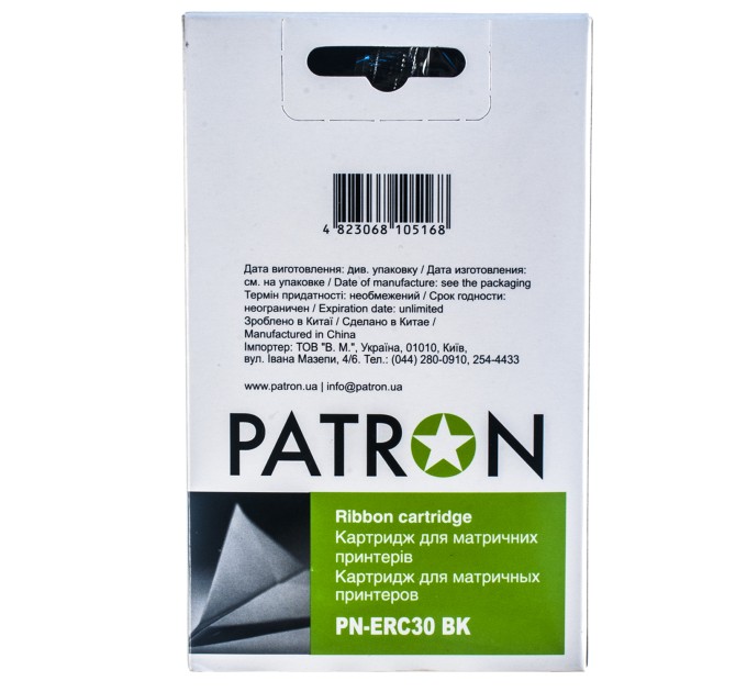 Картридж сумісний Epson ERC-30 чорний Patron (PN-ERC30 BK)