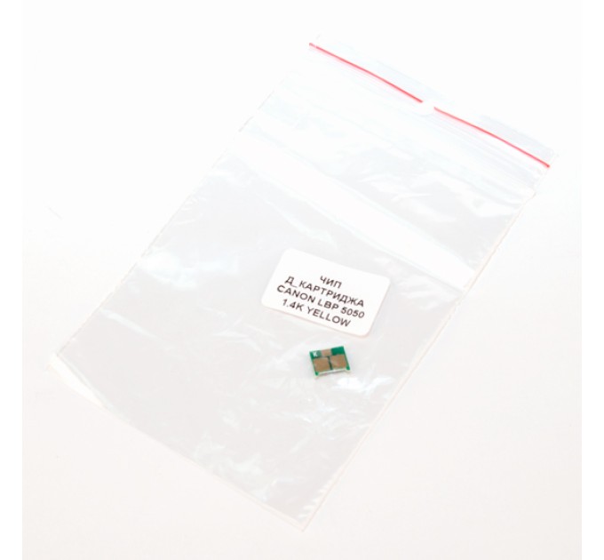 Чип Canon 716 1,4K, жовтий Everprint (CHIP-CAN-5050-Y)