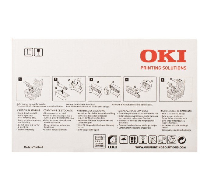 Драм-картридж C5850_5950 жовтий Oki (43870021)