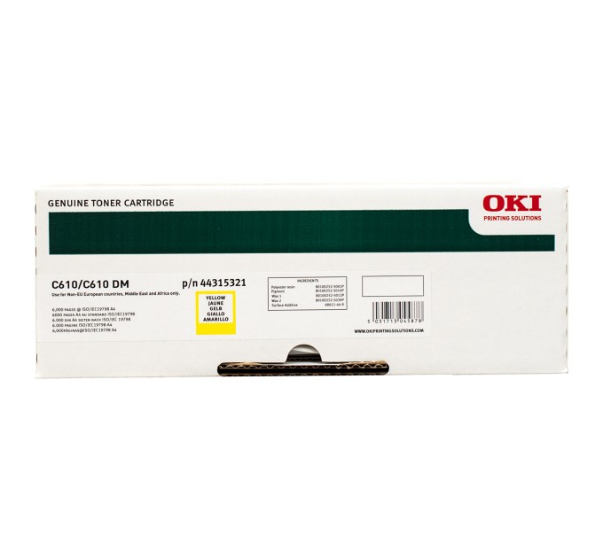 Тонер-картридж C610 NEU жовтий Oki (44315321)