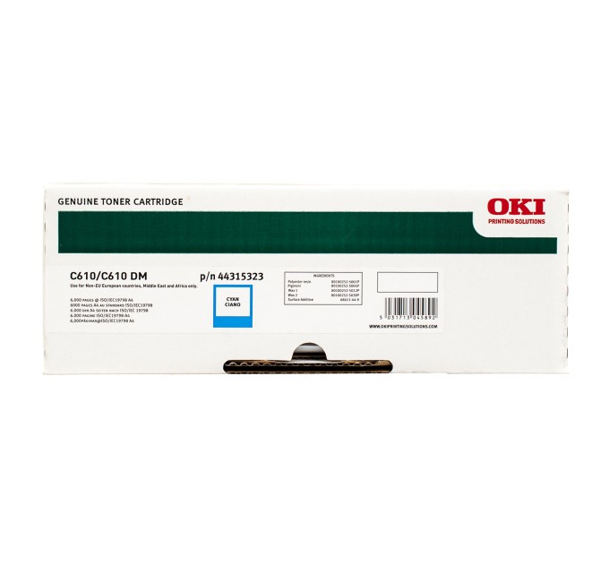 Тонер-картридж C610 NEU блакитний Oki (44315323)