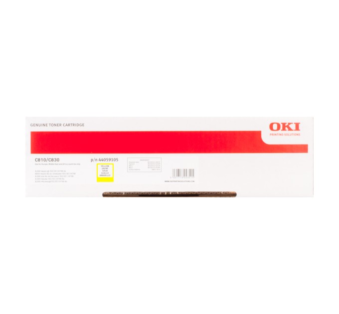 Тонер-картридж C810 NEU жовтий Oki (44059117)