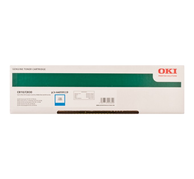 Тонер-картридж C810 NEU блакитний Oki (44059119)