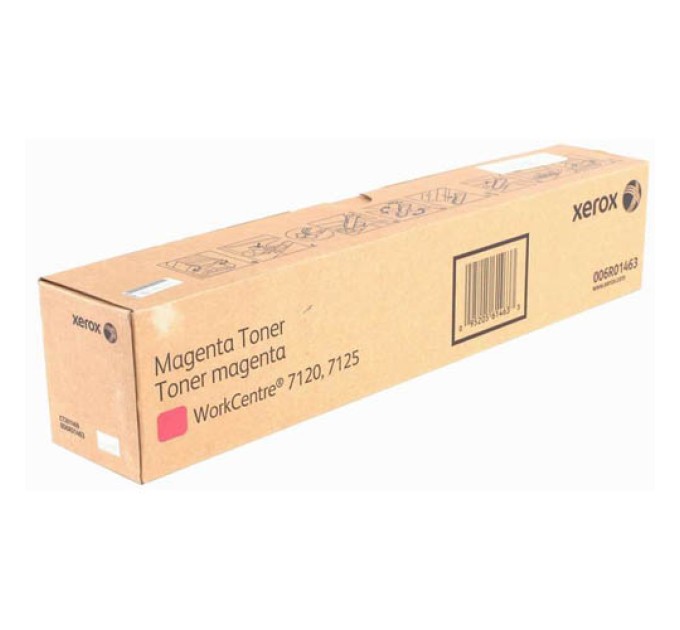 Тонер-картридж WC7120 пурпуровий Xerox (006R01463)