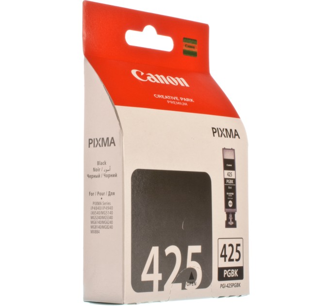 Картридж PGI-425Bk чорний Canon (4532B001)