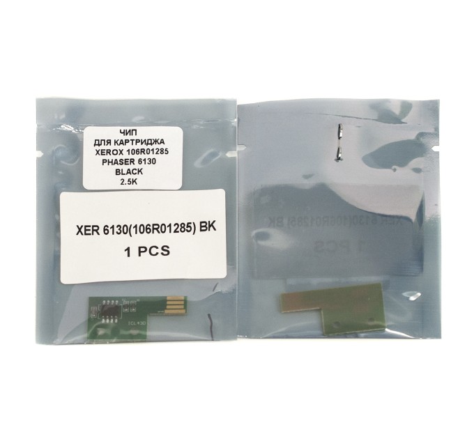 Чип XER Ph 6130, 106R01285 2,5K, чорний Everprint (CHIP-XER-6130-B)