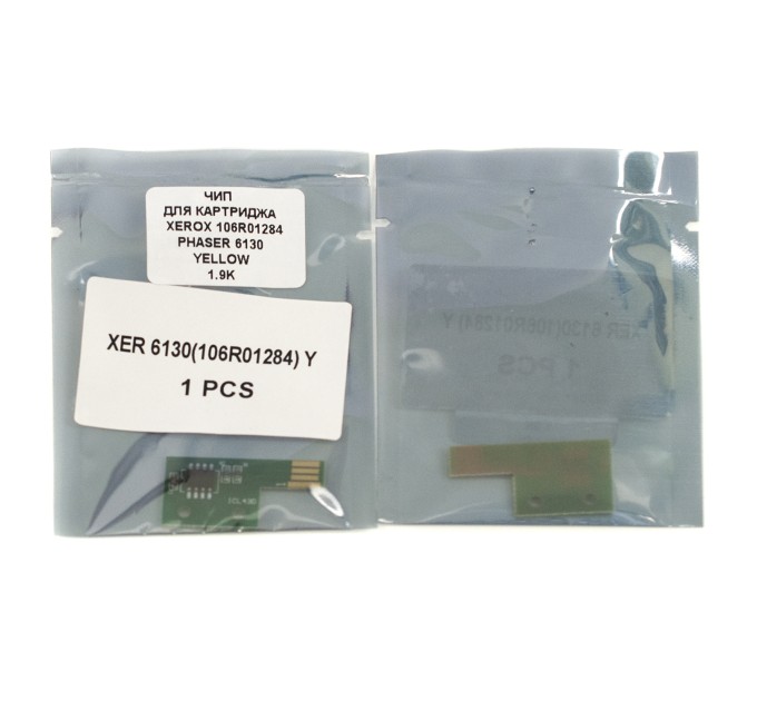 Чип XER Ph 6130, 106R01284 1,9K, жовтий Everprint (CHIP-XER-6130-Y)