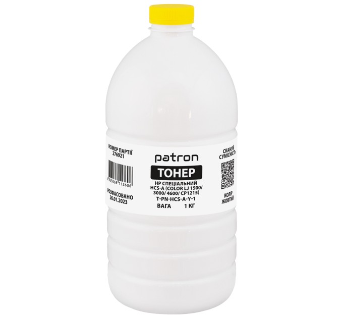 Тонер HP спеціальний HCS-A флакон, 1 кг, жовтий Patron (PN-HCS-A-Y-1)