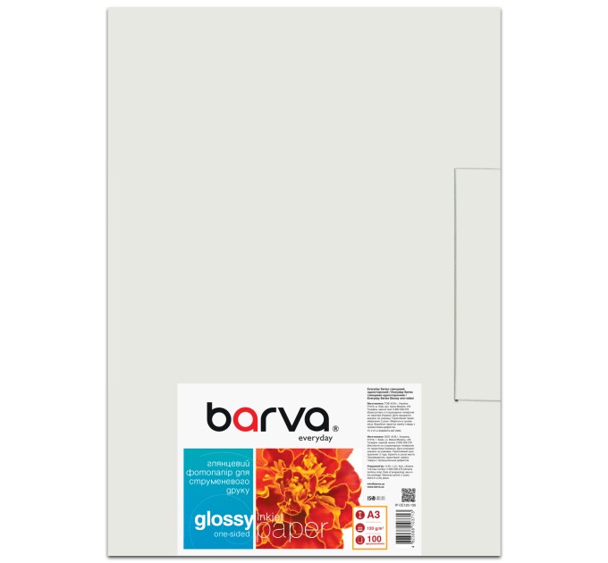 Фотопапір глянцевий 120 г/м2, A3, 100 арк Everyday Barva (IP-CE120-135)