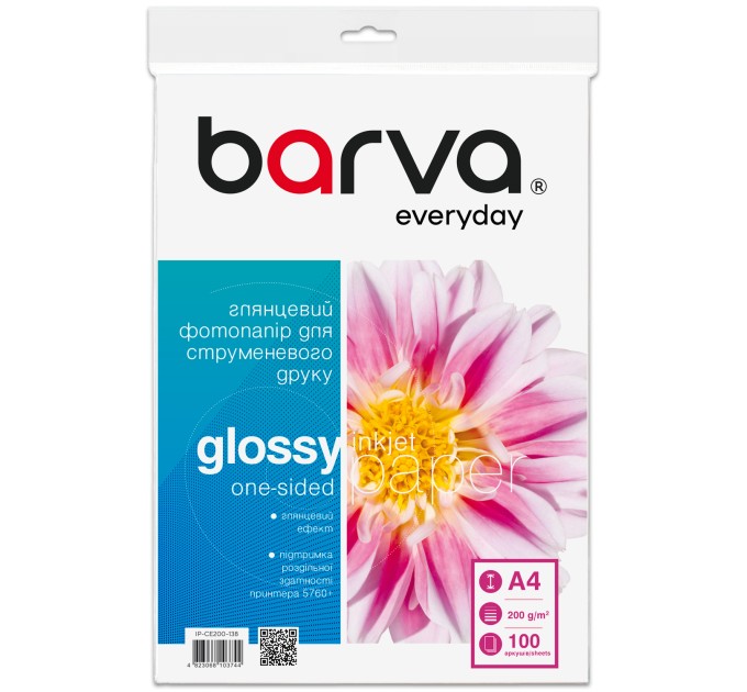 Фотопапір глянцевий 200 г/м2, A4, 100 арк Everyday Barva (IP-CE200-138)