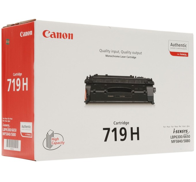 Картридж 719H Canon (3480B002/3480B012)