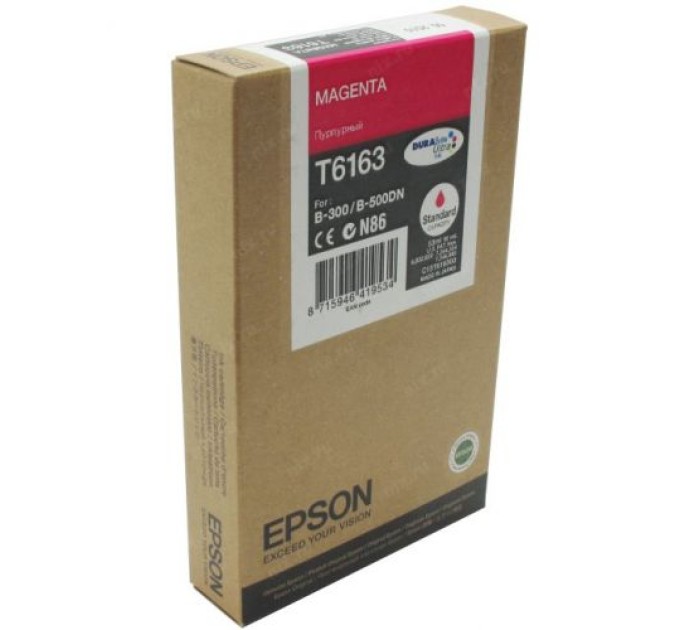 Картридж T6163 пурпуровий Epson (C13T616300)