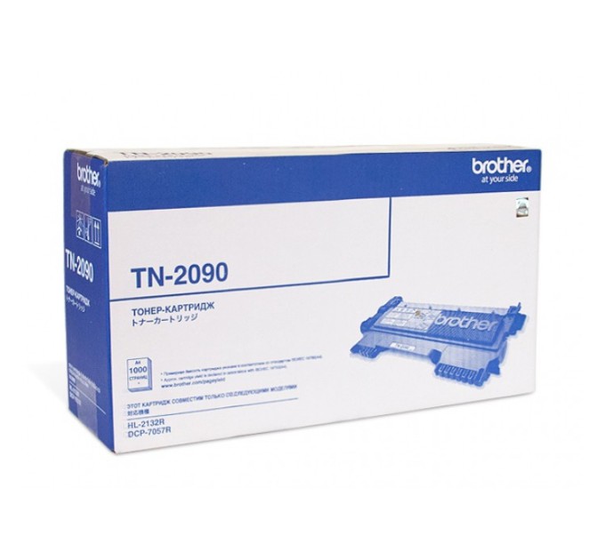 Тонер-картридж TN2090 Brother (TN2090)