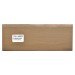 Картридж сумісний HP 42X (Q5942X) Patron Extra (PN-42XR)