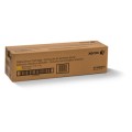 Драм-картридж WC7120 жовтий Xerox (013R00658)