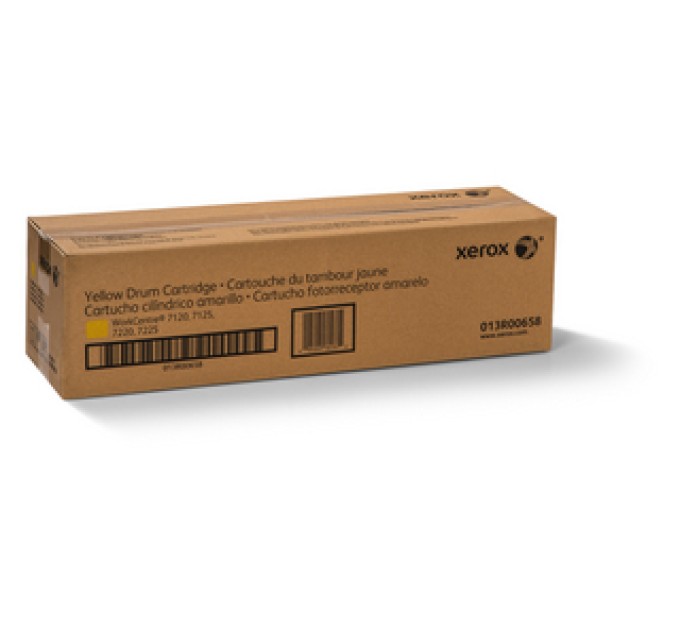 Драм-картридж WC7120 жовтий Xerox (013R00658)