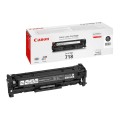 Картридж 718 чорний Canon (2662B002)