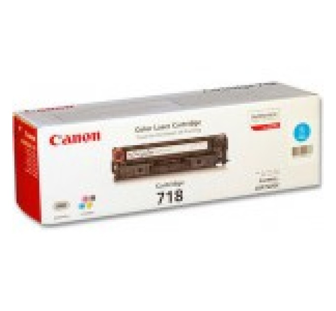 Картридж 718 блакитний Canon (2661B002)