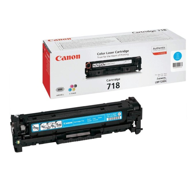 Картридж 718 блакитний Canon (2661B002)