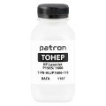 Тонер HP LJ P1505/1606 флакон, 110 г Patron (PN-HLJP1606-110)