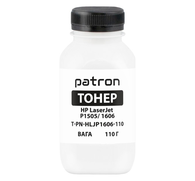 Тонер HP LJ P1505/1606 флакон, 110 г Patron (PN-HLJP1606-110)