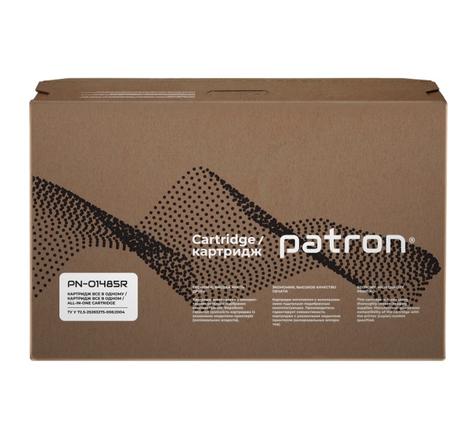 Картридж сумісний XER 106R01485 (WorkCentre 3210) Extra Patron (PN-01485R)