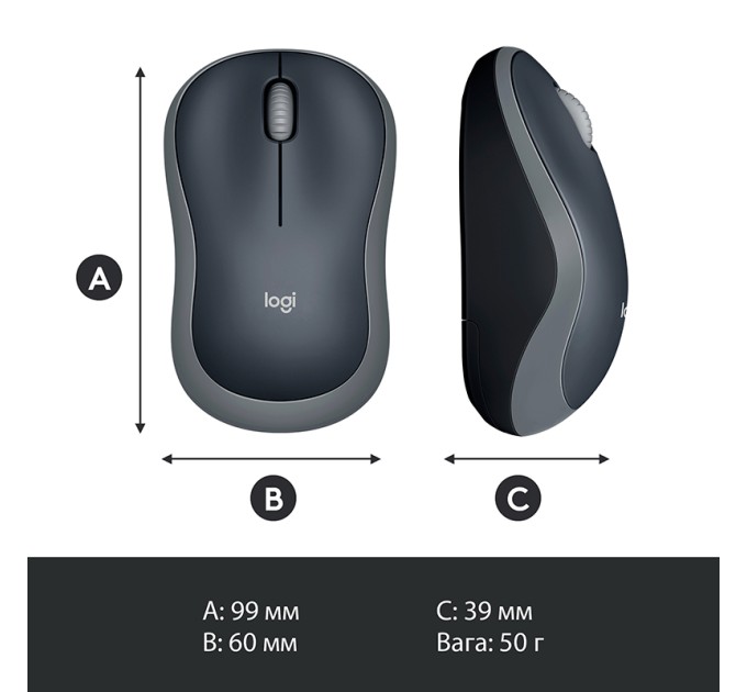 Миша бездротова M185 Cordless, сіра Logitech (910-002238)