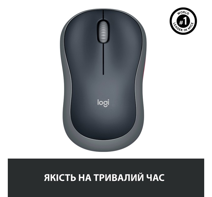 Миша бездротова M185 Cordless, сіра Logitech (910-002238)