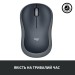 Миша бездротова M185 Cordless, сіра Logitech (910-002238)
