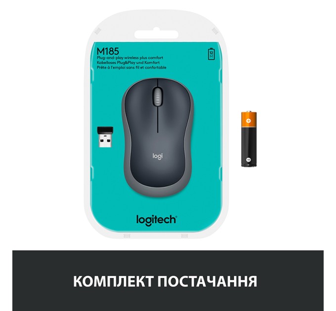 Миша бездротова M185 Cordless, сіра Logitech (910-002238)