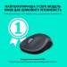 Миша бездротова M185 Cordless, сіра Logitech (910-002238)