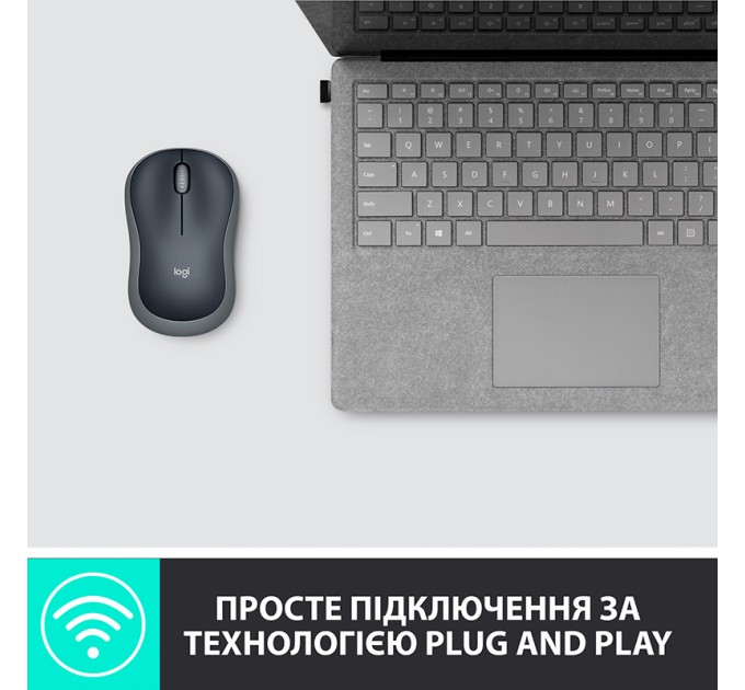 Миша бездротова M185 Cordless, сіра Logitech (910-002238)