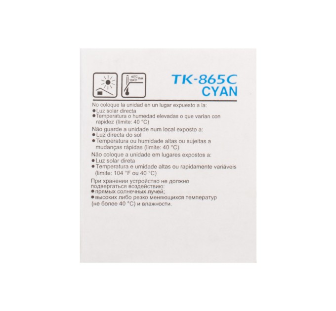Тонер-картридж TK-865 блакитний Kyocera Mita (1T02JZCEU0)