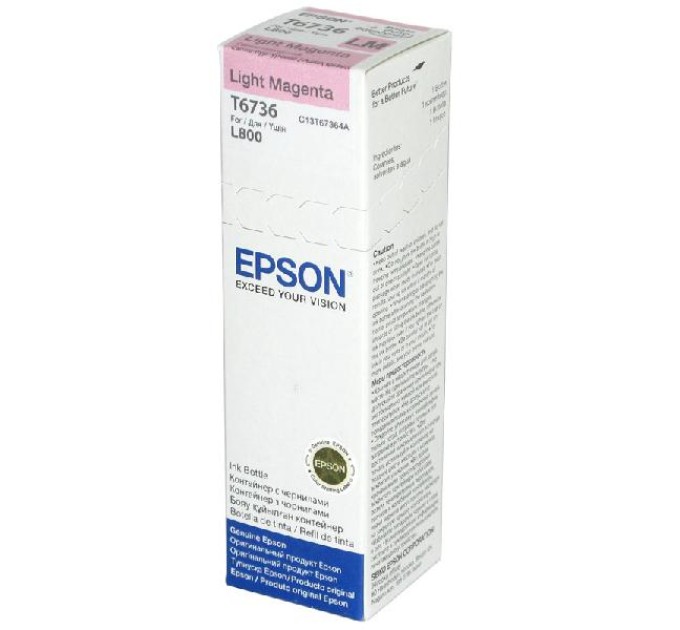 Чорнило L800 світло-пурпурові, 70 мл Epson (C13T67364A)