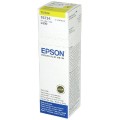 Чорнило L800 жовті, 70 мл Epson (C13T67344A)