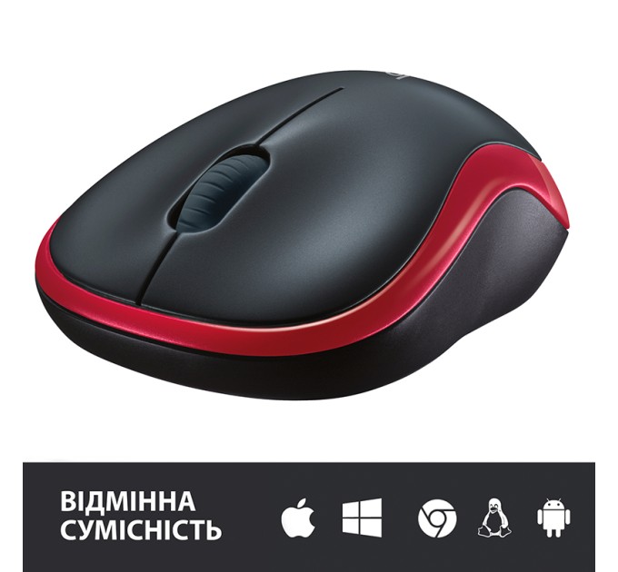 Миша бездротова M185 Cordless, червона Logitech (910-002240/910-002237)