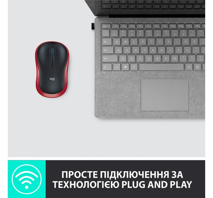 Миша бездротова M185 Cordless, червона Logitech (910-002240/910-002237)