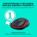 Миша бездротова M185 Cordless, червона Logitech (910-002240/910-002237)