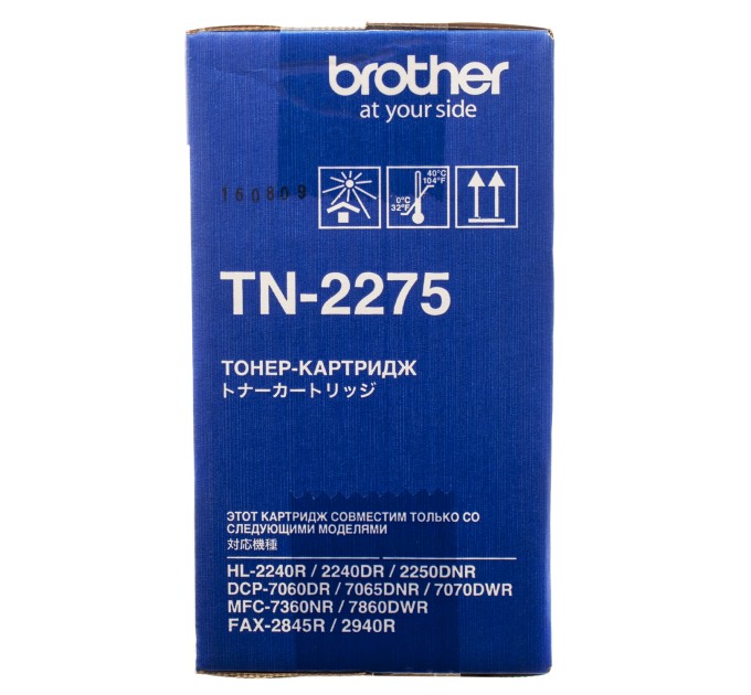 Тонер-картридж TN2275 Brother (TN2275)