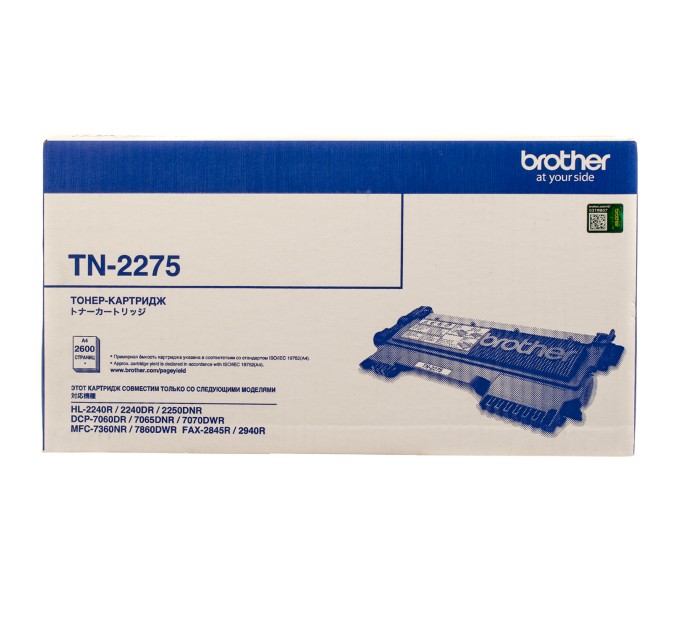 Тонер-картридж TN2275 Brother (TN2275)