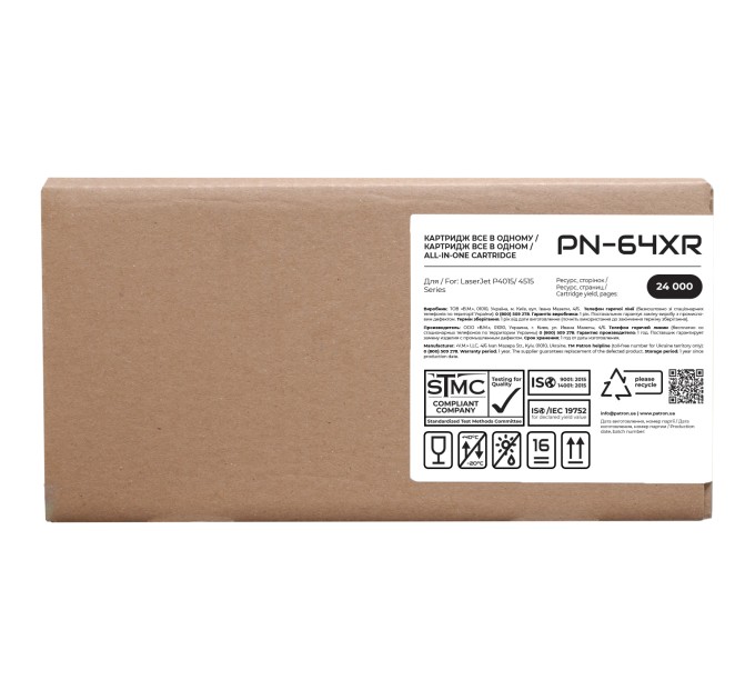 Картридж сумісний HP 64X (CC364X) Extra Patron (PN-64XR)