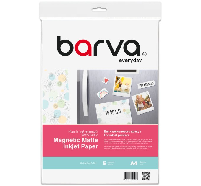 Фотопапір магнітний матовий 650 г/м2 (0.3 мм), А4, 5 арк Everyday Barva (IP-MAG-AE-T01)