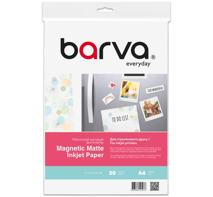 Фотопапір магнітний матовий 650 г/м2 (0.3 мм), А4, 20 арк Everyday Barva (IP-MAG-AE-145)