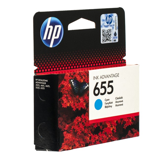 Картридж №655 600 арк, блакитний HP (CZ110AE)